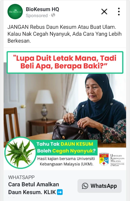 Iklan poster BioKesum: Lupa duit letak mana, tadi beli apa, berapa baki?