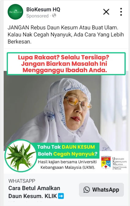 Iklan poster BioKesum: Lupa rakaat? Selalu tersilap?
