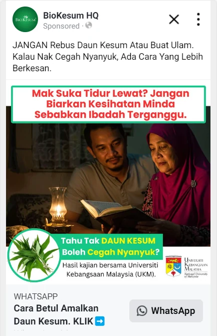 Iklan poster BioKesum: Mak suka tidur lewat?