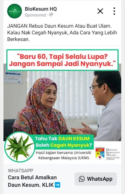 Iklan poster BioKesum: Baru 60, tapi selalu lupa?