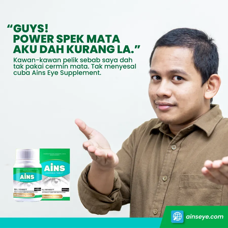Poster iklan Ains Eye Supplement - Kesihatan