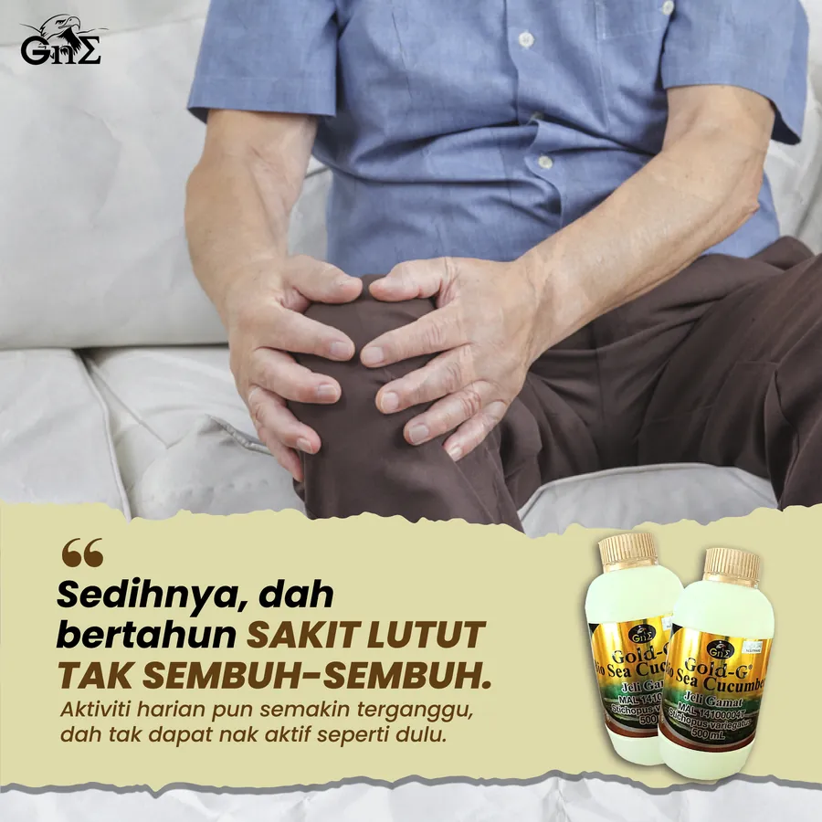 Poster iklan Gold G - Kesihatan