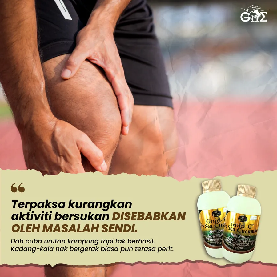 Poster iklan Gold G - Kesihatan