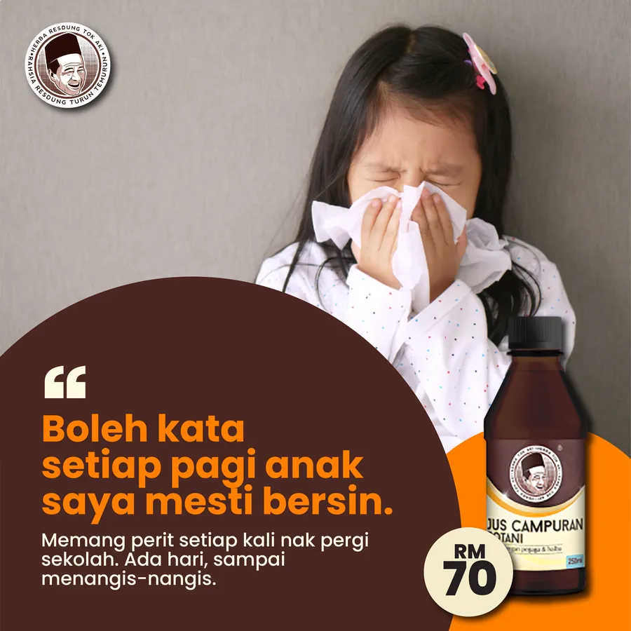 Poster iklan Jus Tok Aki - Kesihatan