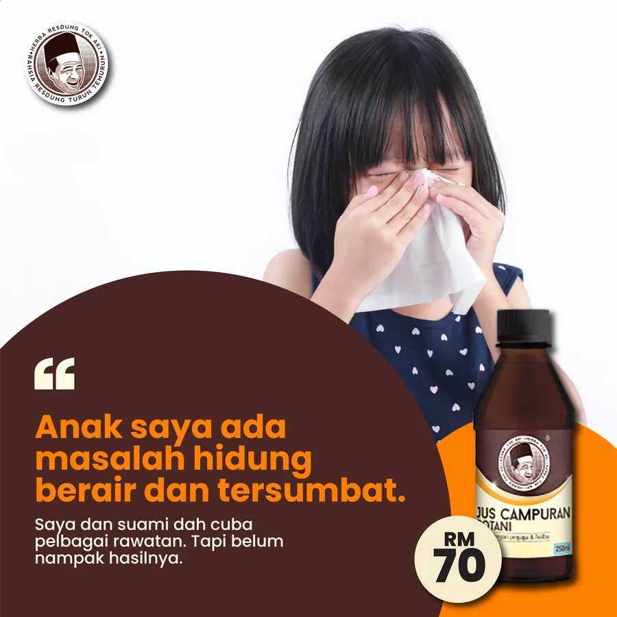 Poster iklan Jus Tok Aki - Kesihatan