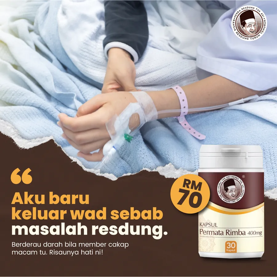 Poster iklan Kapsul Tok Aki - Kesihatan