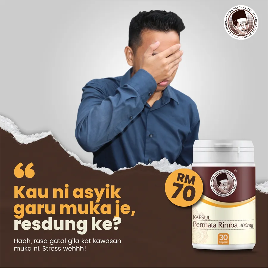 Poster iklan Kapsul Tok Aki - Kesihatan