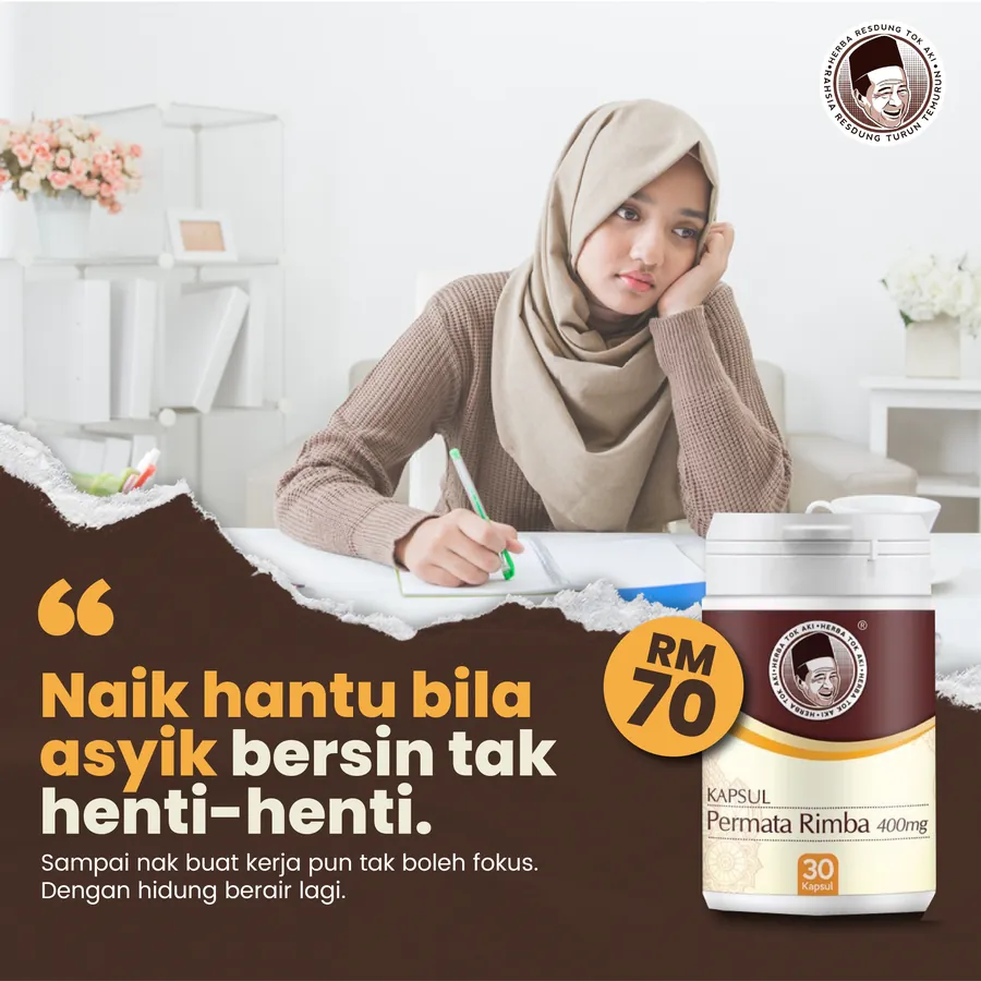 Poster iklan Kapsul Tok Aki - Kesihatan