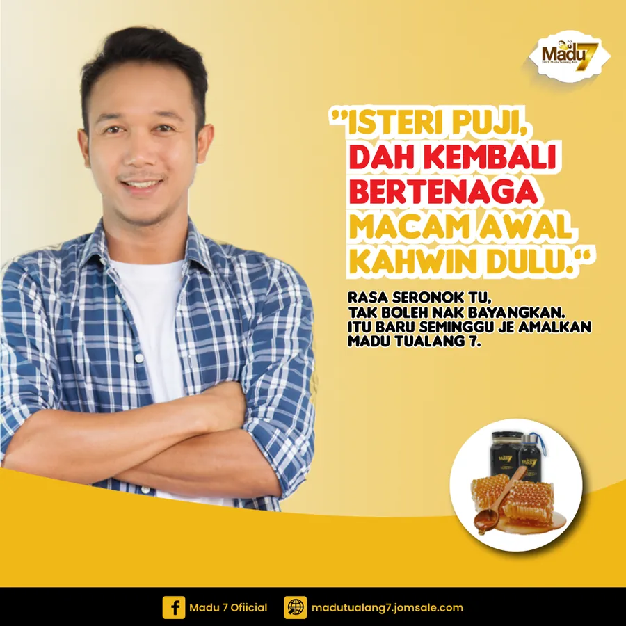 Poster iklan Madu Tualang 7 - Kesihatan