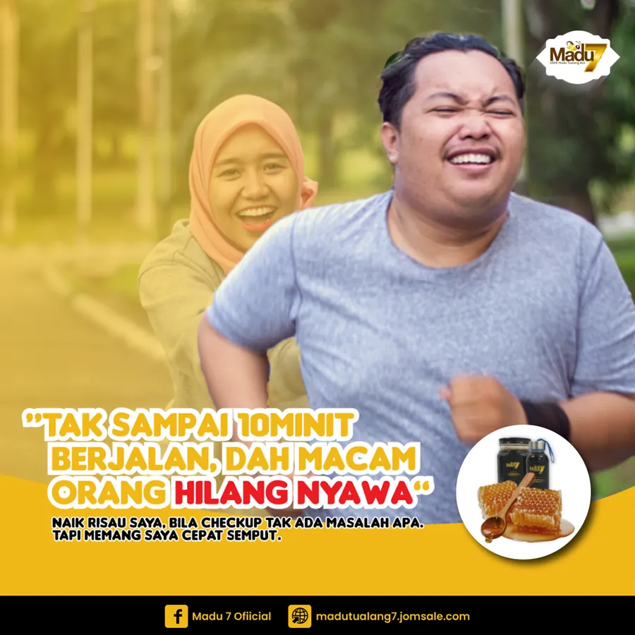 Poster iklan Madu Tualang 7 - Kesihatan