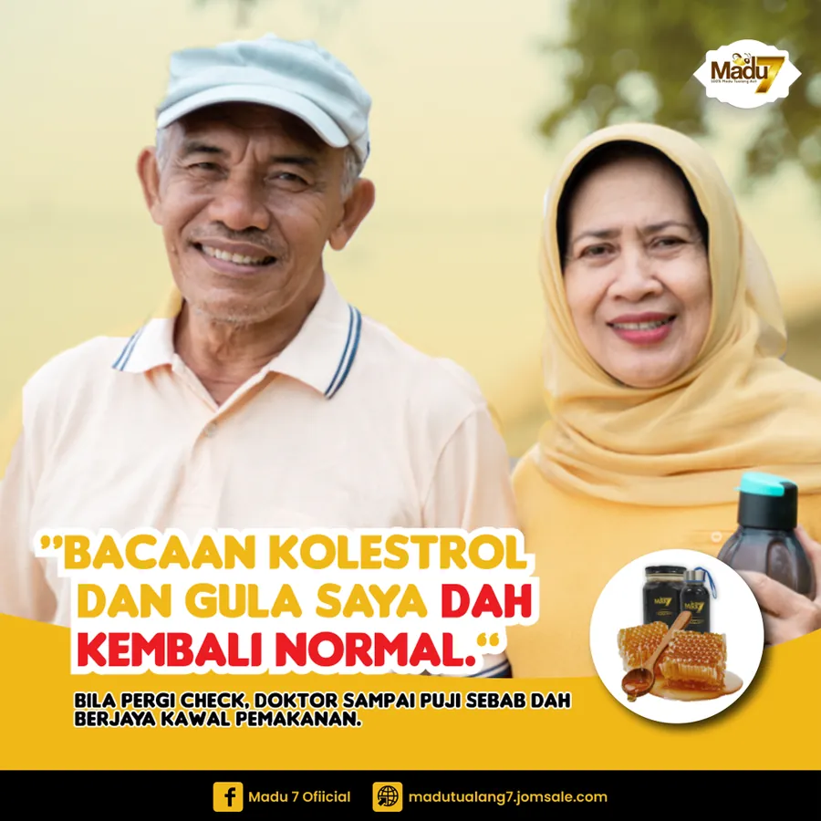 Poster iklan Madu Tualang 7 - Kesihatan