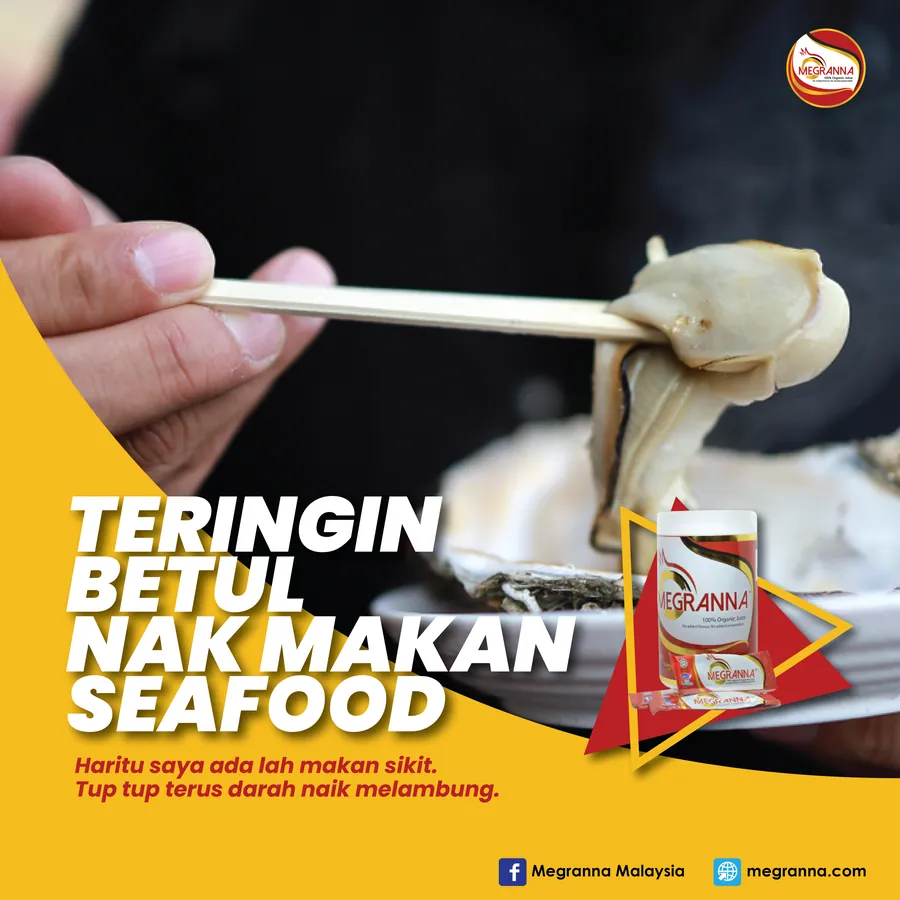 Poster iklan Megranna - Kesihatan