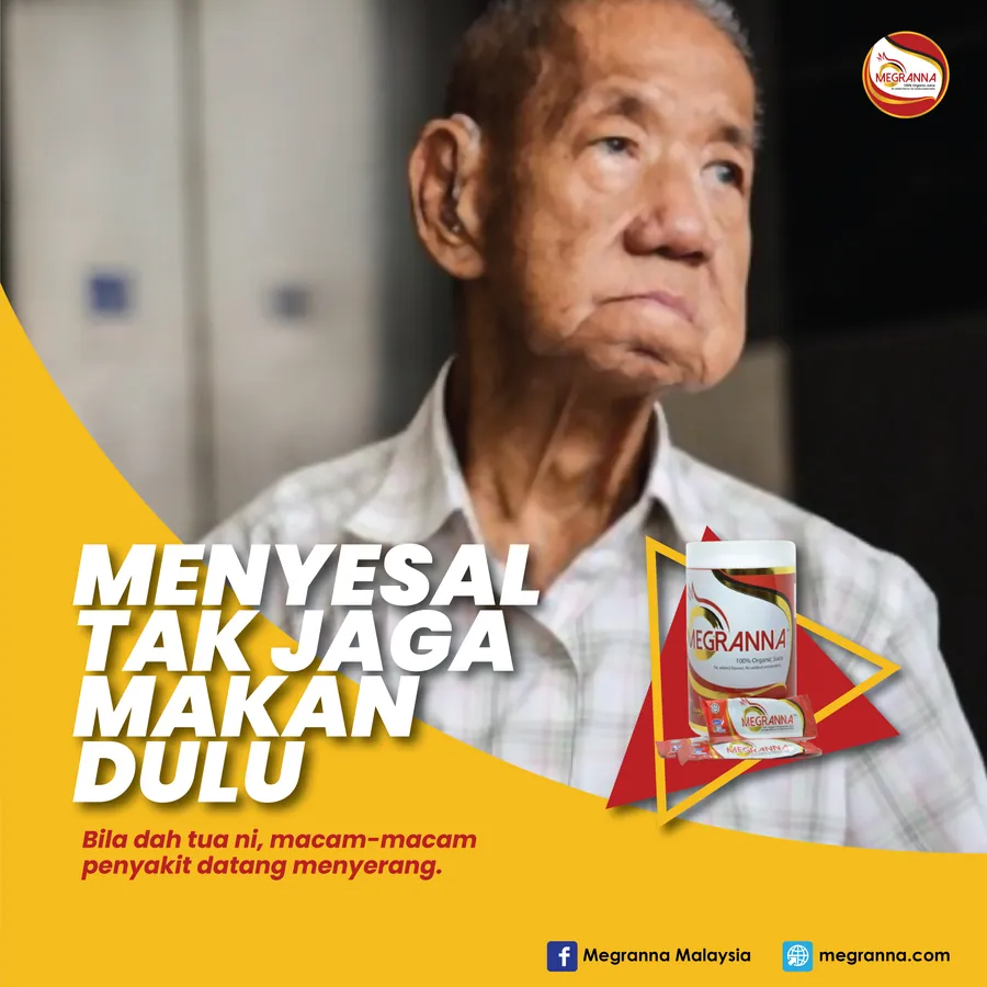 Poster iklan Megranna - Kesihatan