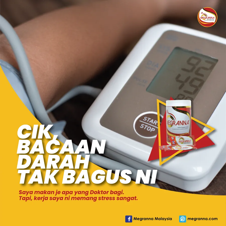 Poster iklan Megranna - Kesihatan