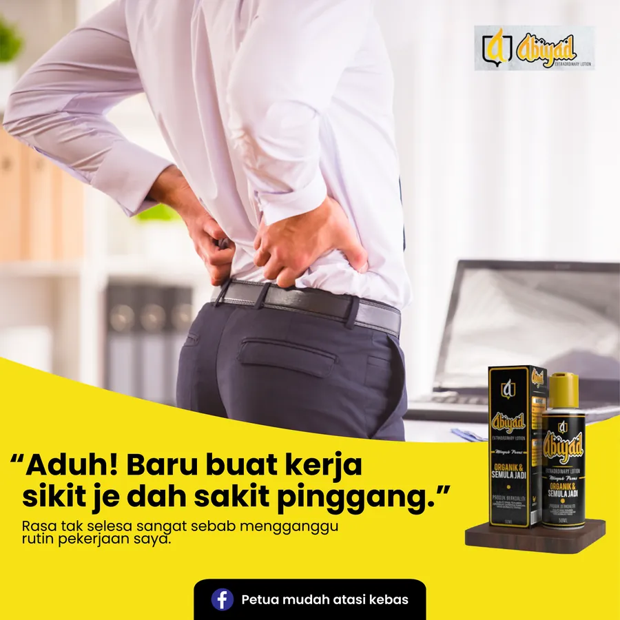 Poster iklan Minyak Abiyad - Kesihatan