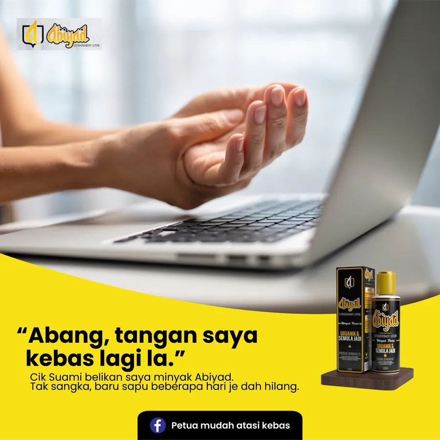 Poster iklan Minyak Abiyad - Kesihatan