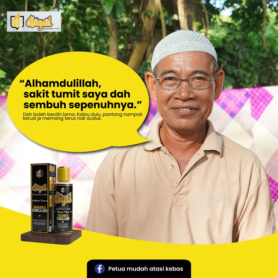 Poster iklan Minyak Abiyad - Kesihatan