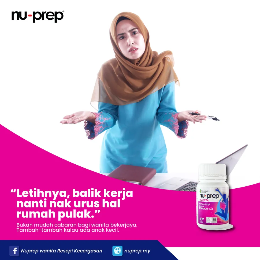Poster iklan NUPREP - Kesihatan