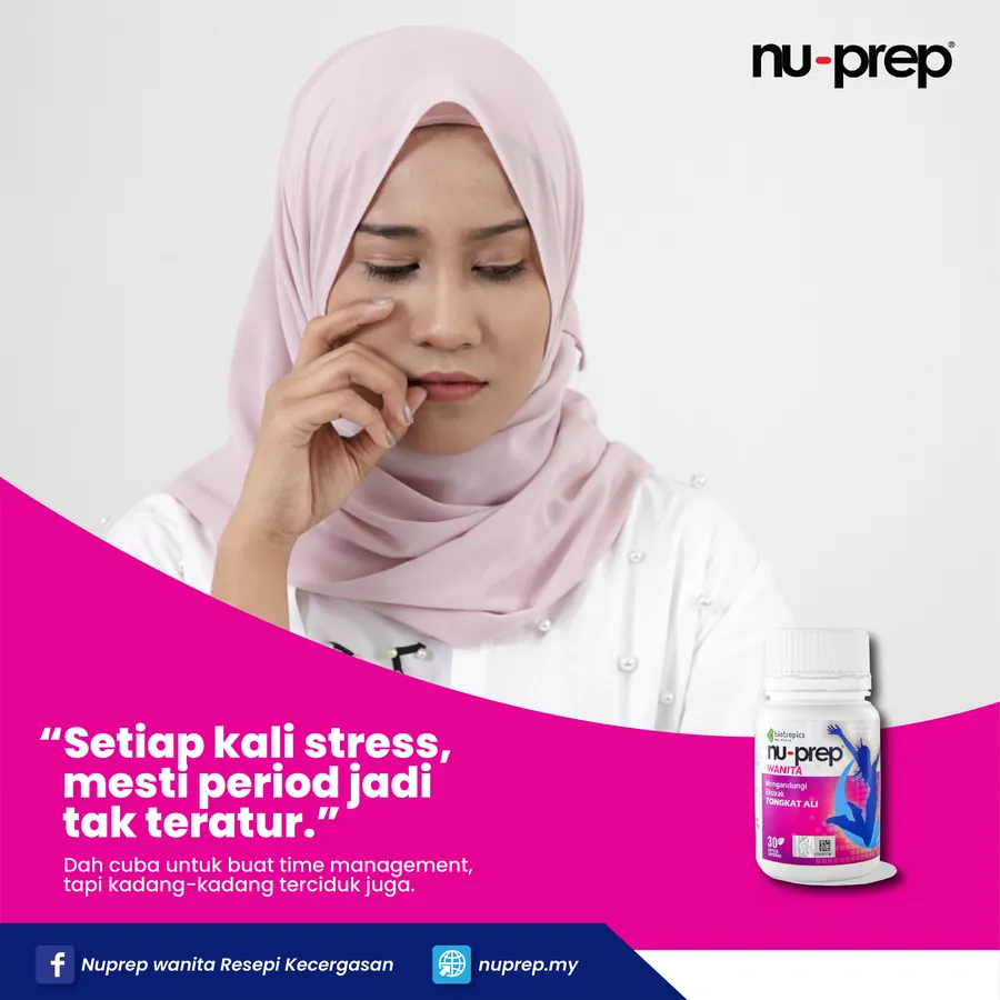 Poster iklan NUPREP - Kesihatan