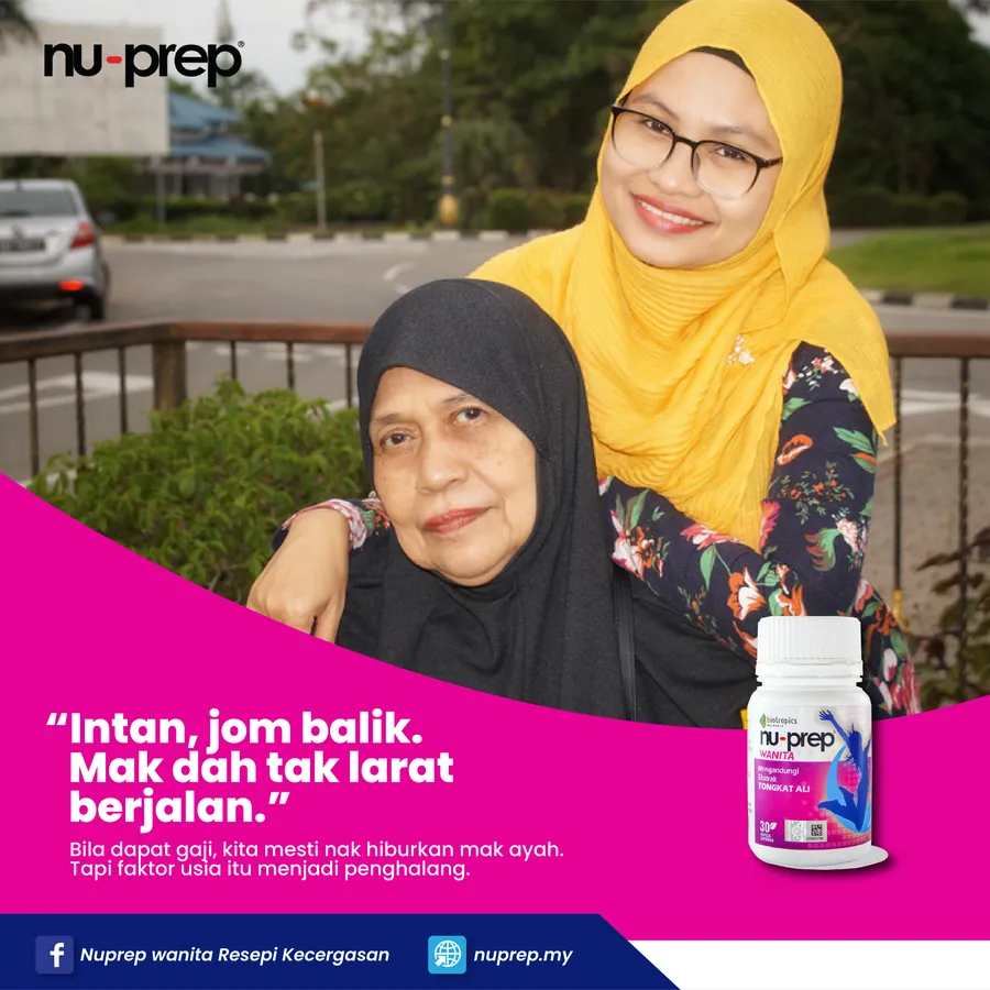 Poster iklan NUPREP - Kesihatan