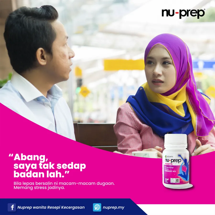 Poster iklan NUPREP - Kesihatan