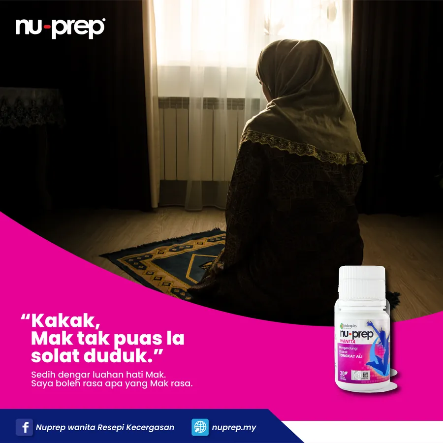Poster iklan NUPREP - Kesihatan