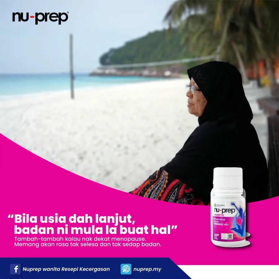 Poster iklan NUPREP - Kesihatan