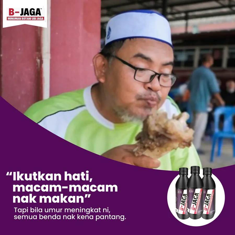 Poster iklan B-Jaga - Produk Kurus
