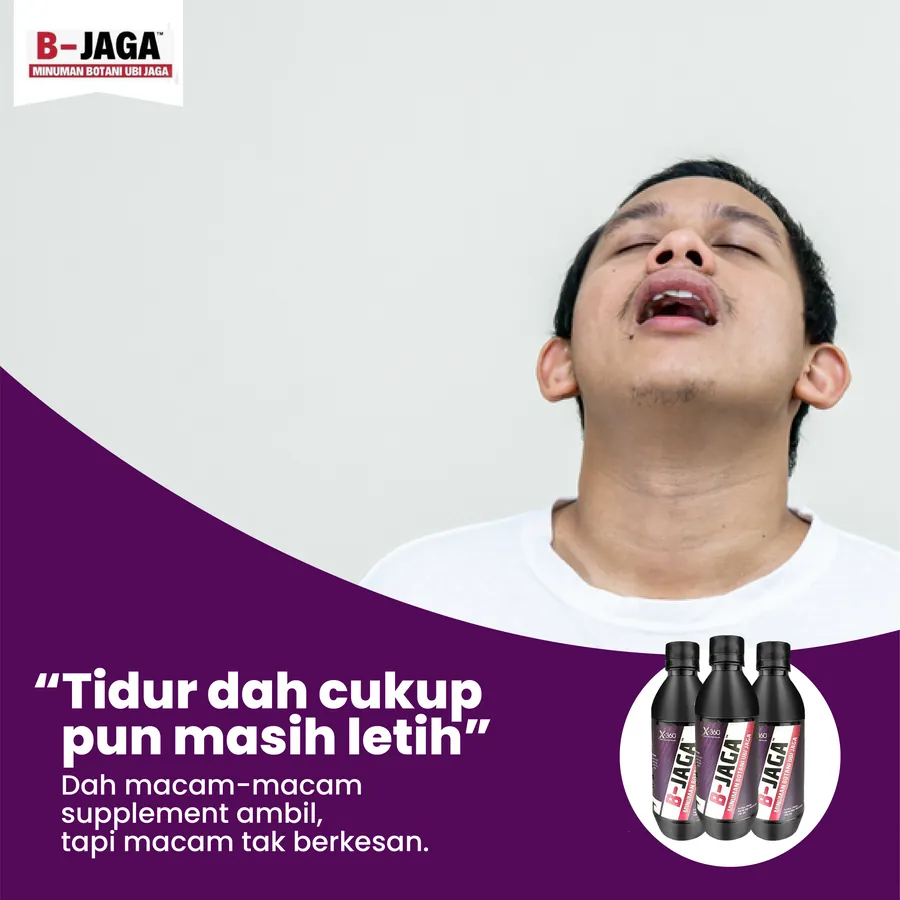 Poster iklan B-Jaga - Produk Kurus