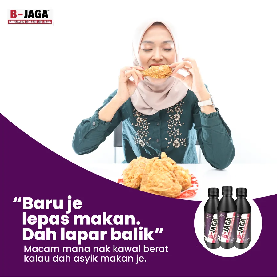 Poster iklan B-Jaga - Produk Kurus