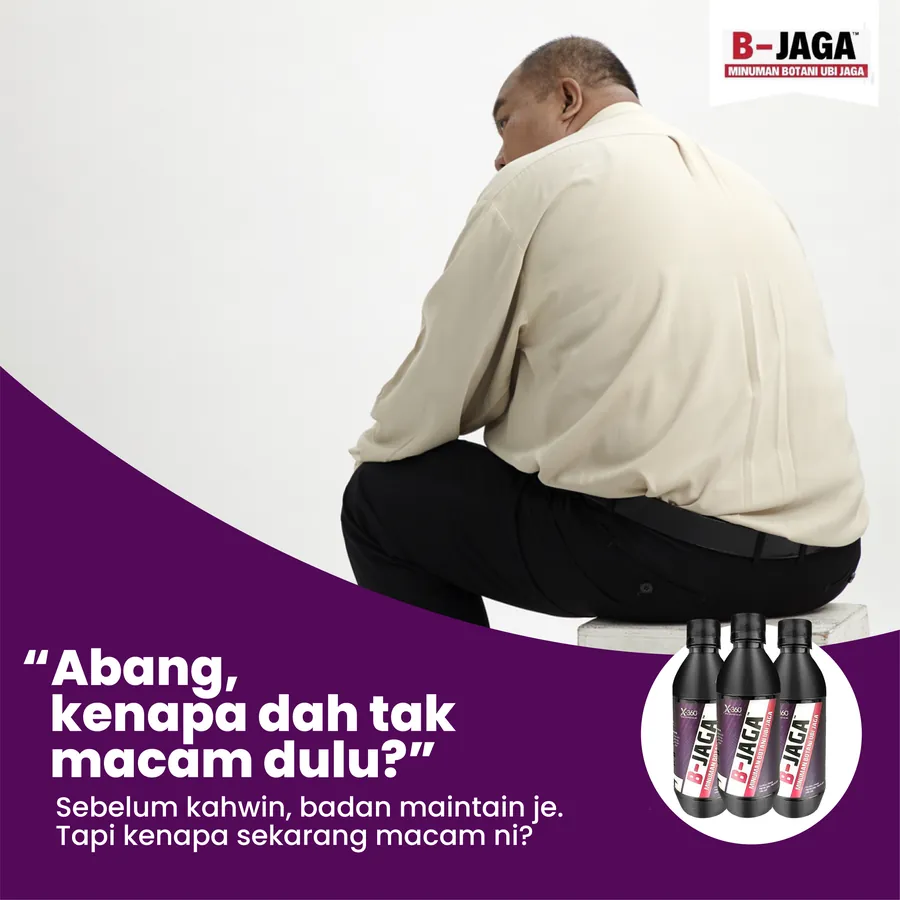 Poster iklan B-Jaga - Produk Kurus
