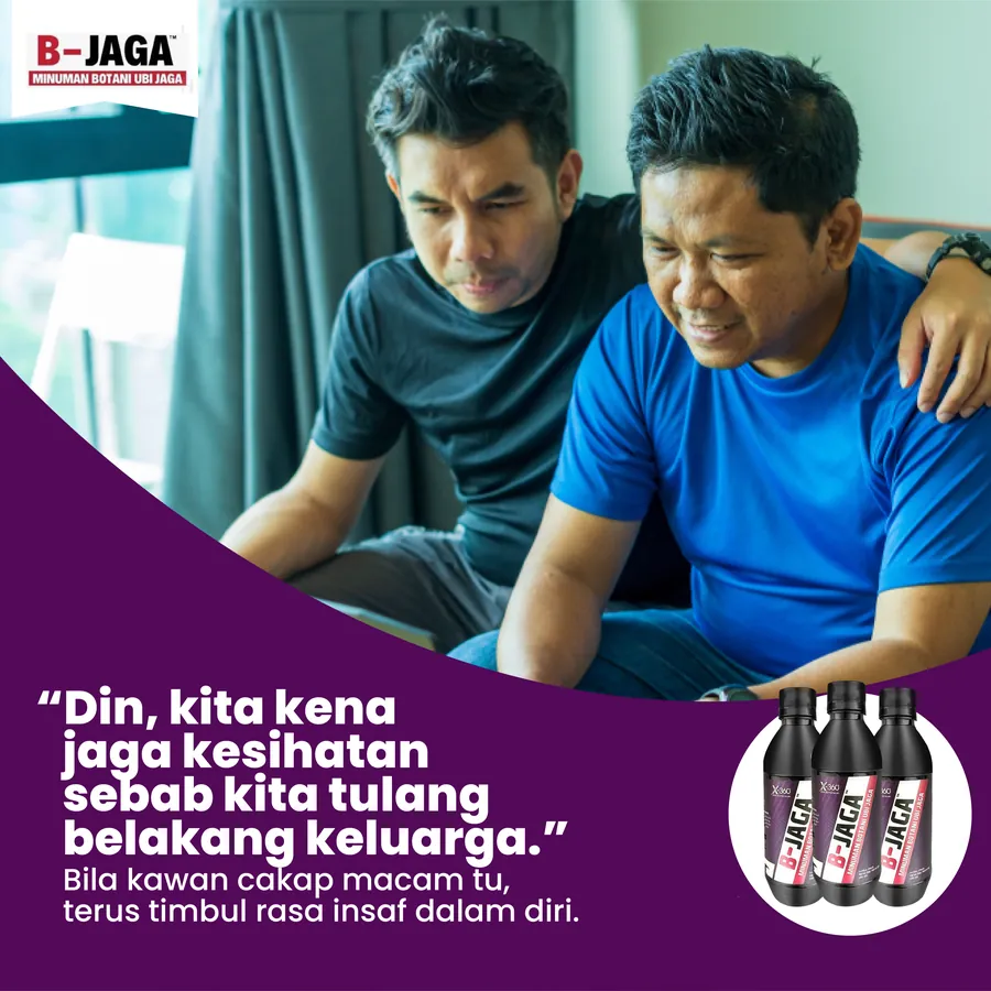 Poster iklan B-Jaga - Produk Kurus