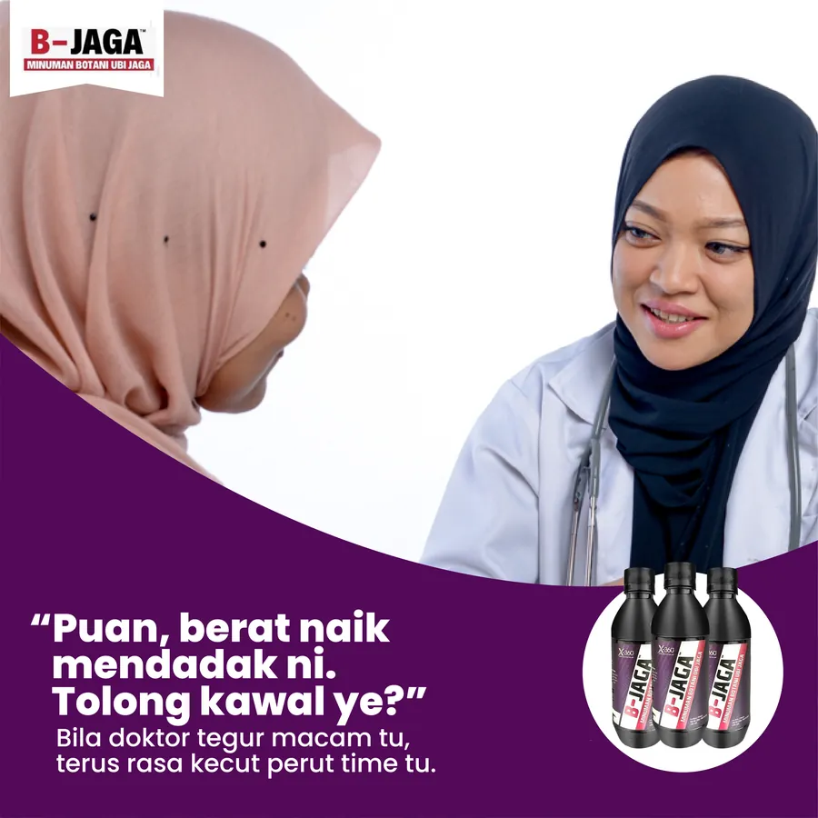 Poster iklan B-Jaga - Produk Kurus