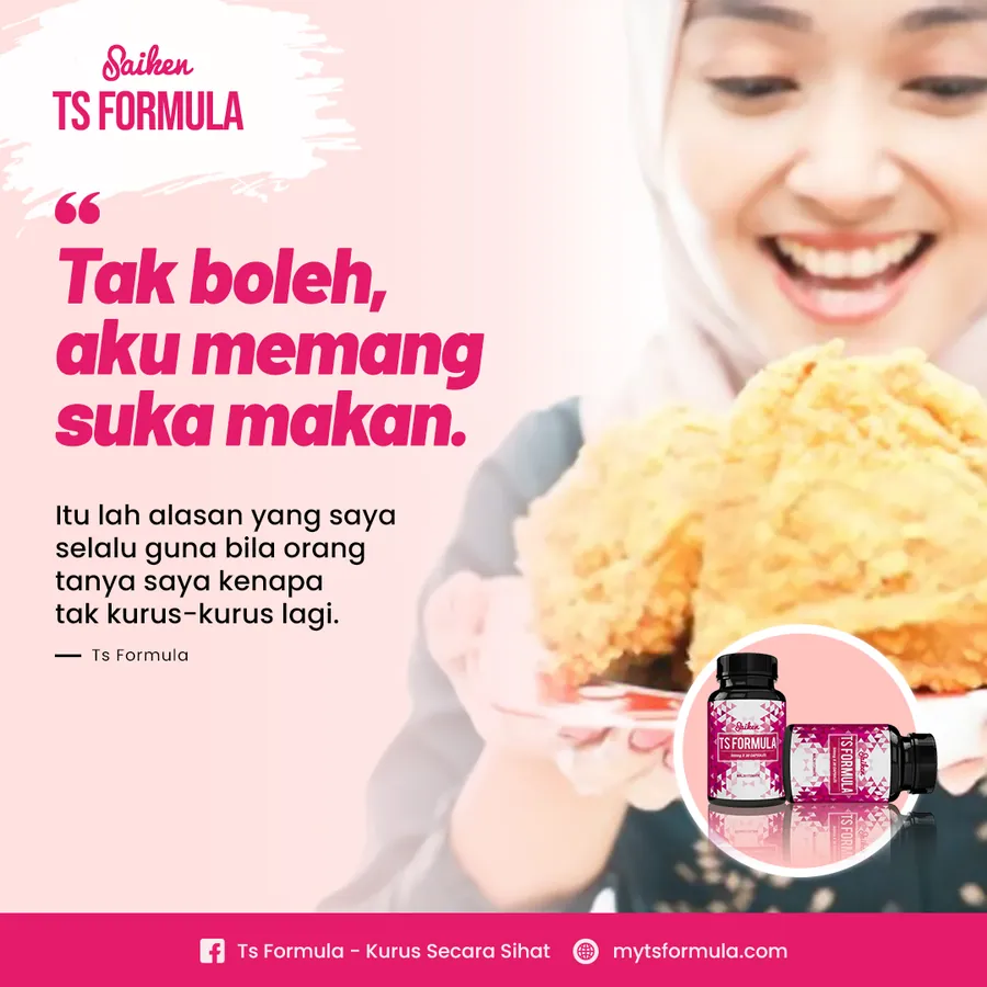 Poster iklan TS Formula - Produk Kurus