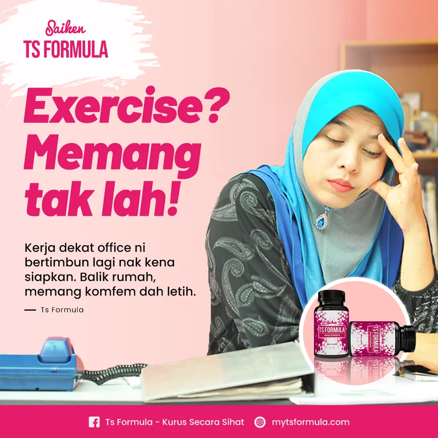 Poster iklan TS Formula - Produk Kurus