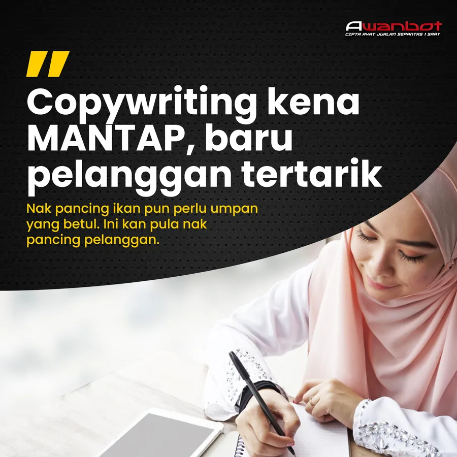 Poster iklan Awanbot - Produk Digital