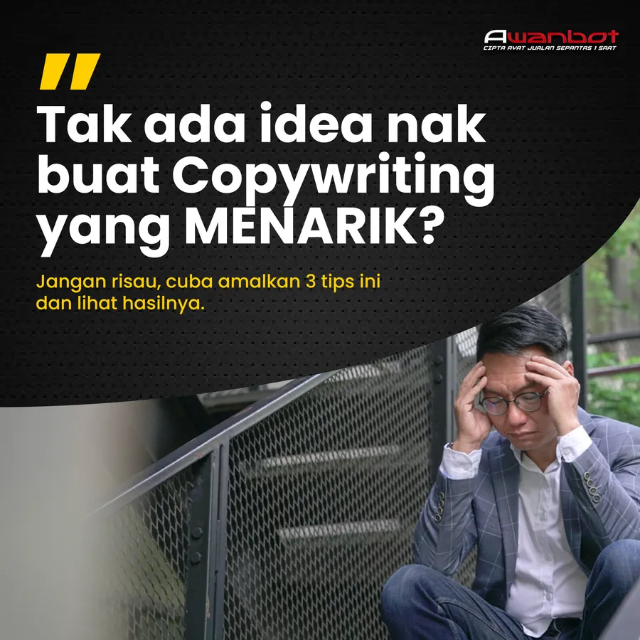 Poster iklan Awanbot - Produk Digital