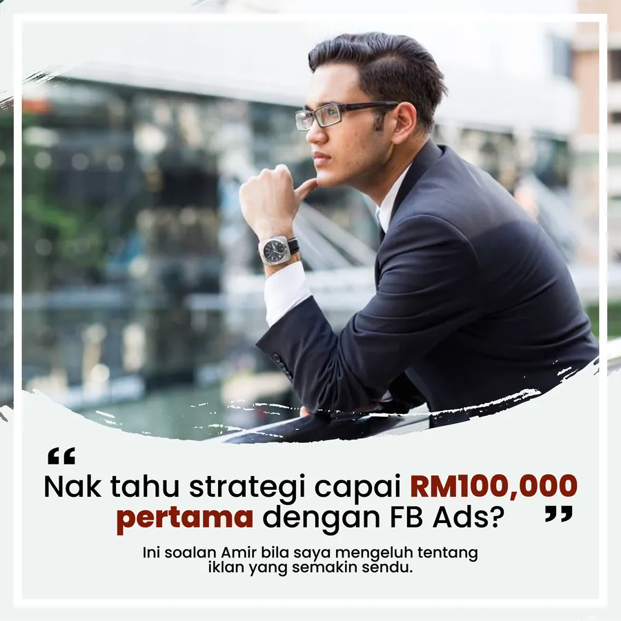 Poster iklan Ebook MyFirst RM100K - Produk Digital