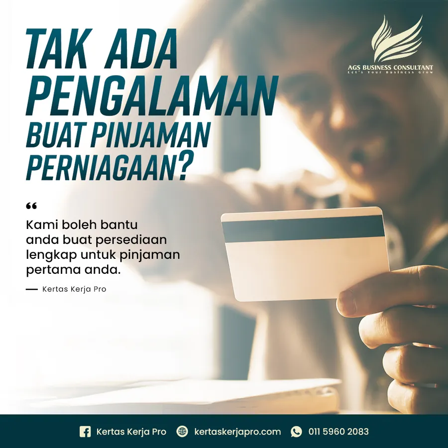 Poster iklan Kertas Kerja Pro - Produk Digital