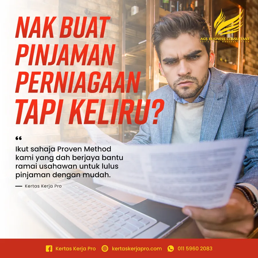 Poster iklan Kertas Kerja Pro - Produk Digital