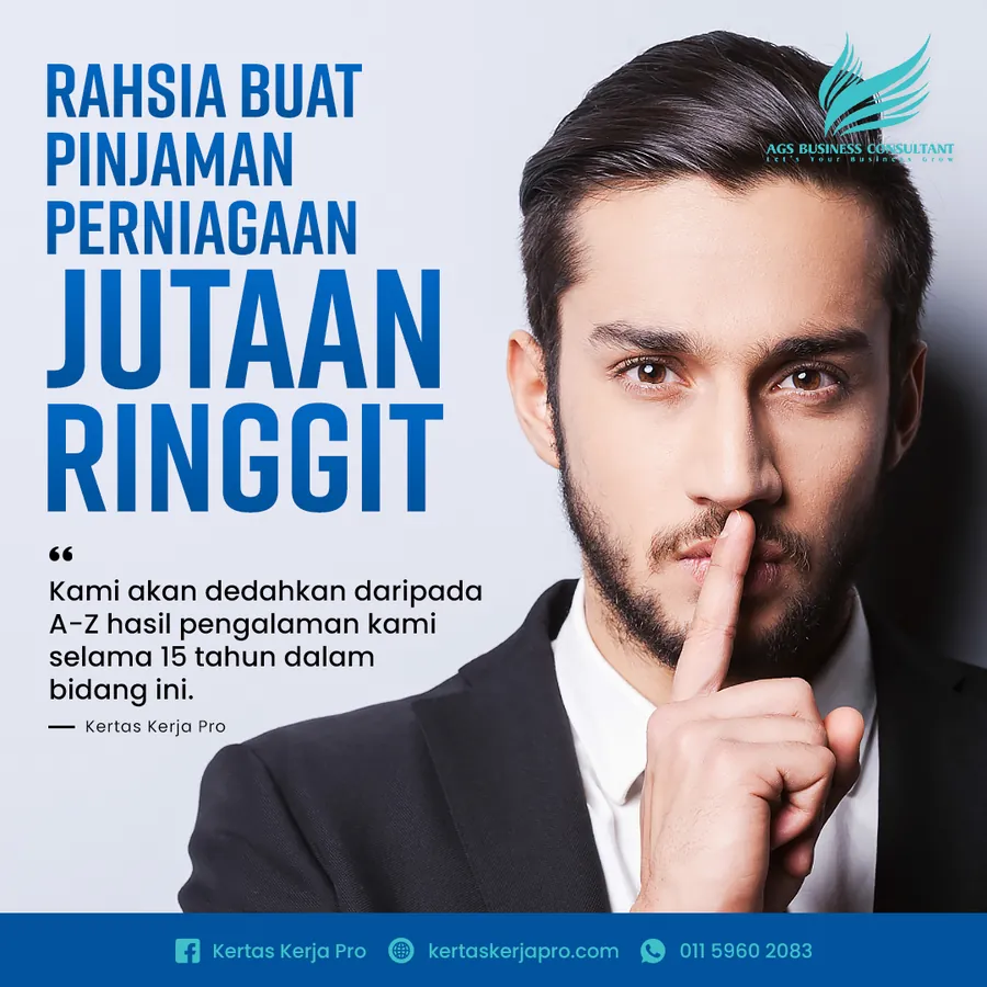 Poster iklan Kertas Kerja Pro - Produk Digital