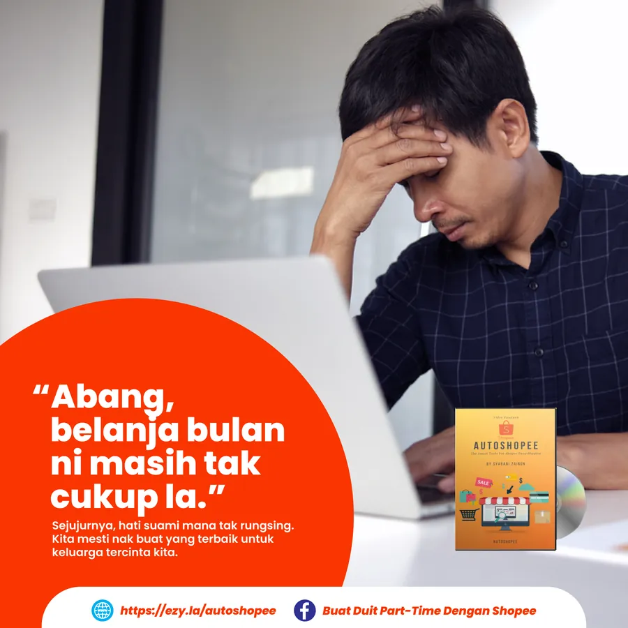 Poster iklan Panduan Shopee - Produk Digital