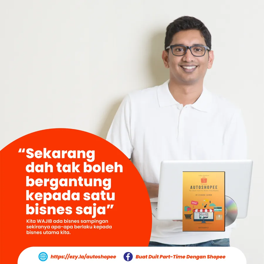 Poster iklan Panduan Shopee - Produk Digital