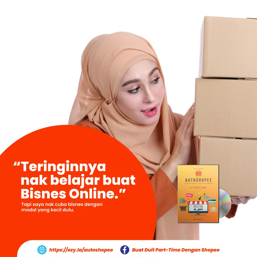 Poster iklan Panduan Shopee - Produk Digital