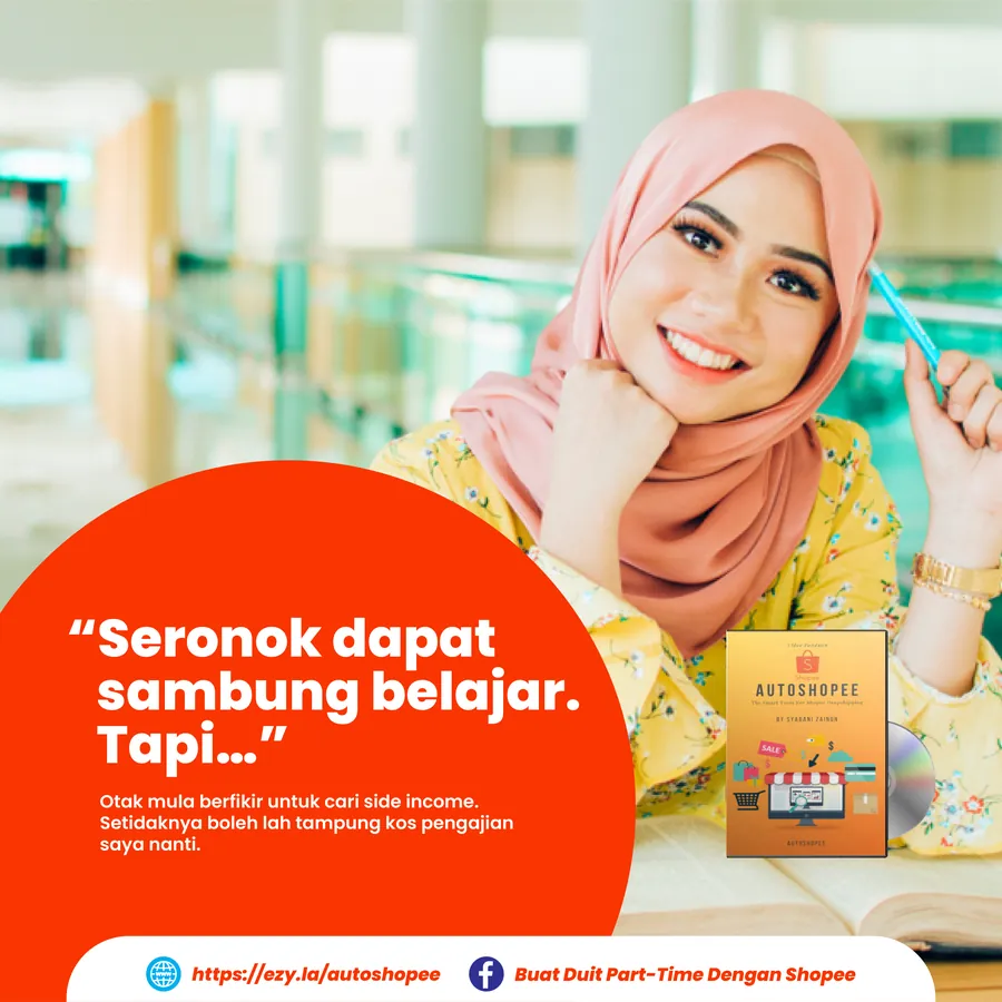 Poster iklan Panduan Shopee - Produk Digital