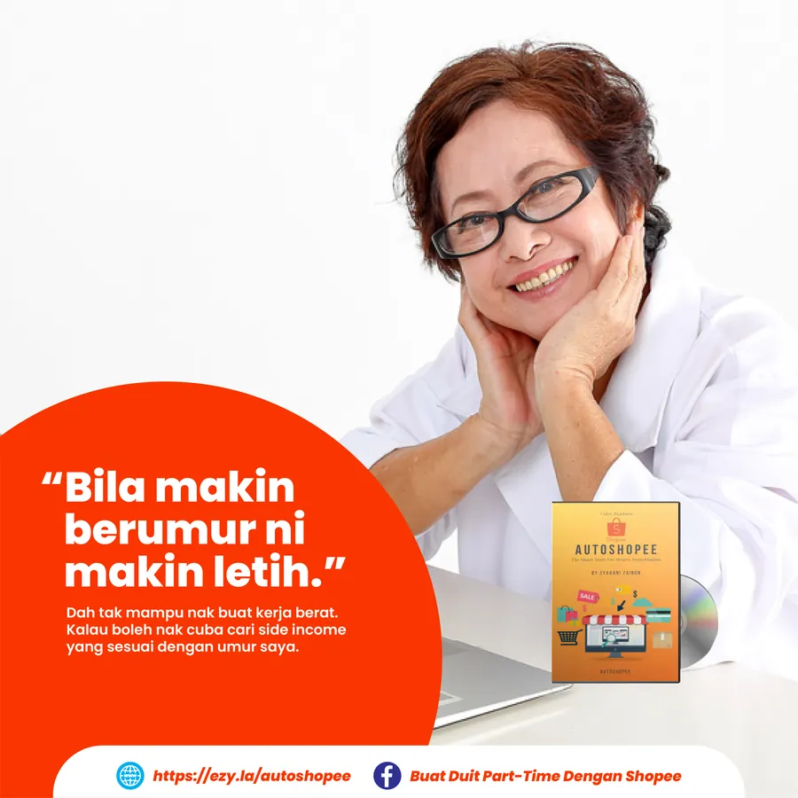 Poster iklan Panduan Shopee - Produk Digital