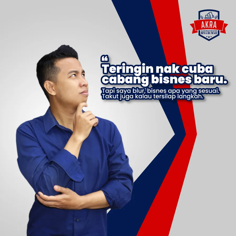Poster iklan AKRA - Education