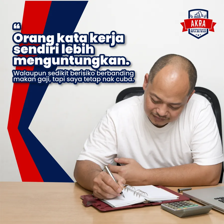 Poster iklan AKRA - Education