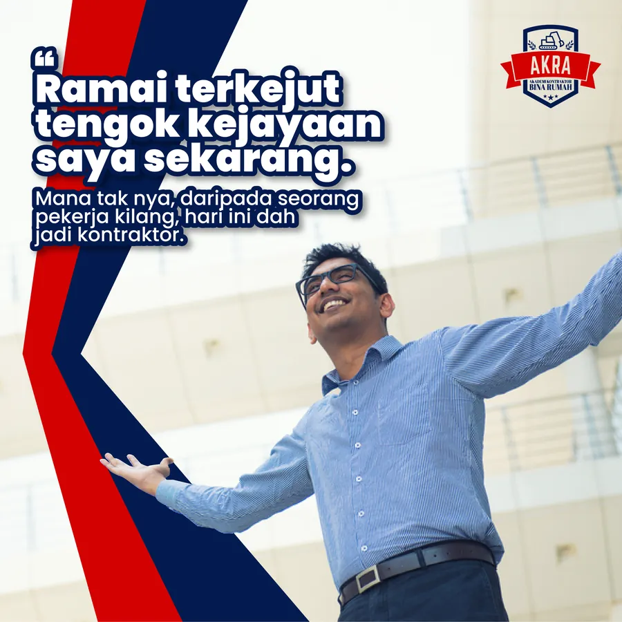 Poster iklan AKRA - Education