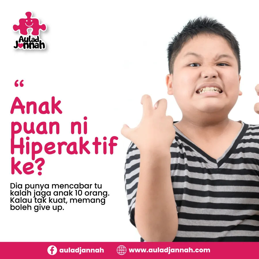 Poster iklan Aulad Jannah - Education